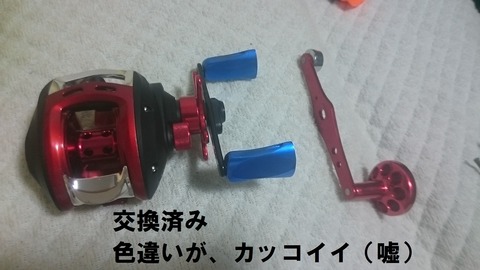 2cc93f8a.jpg