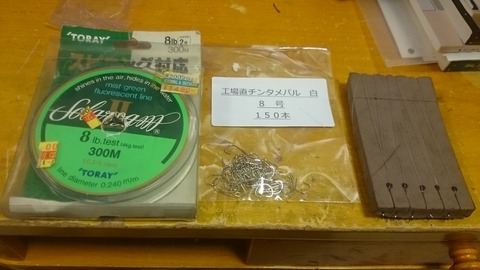 320b4c7f.jpg