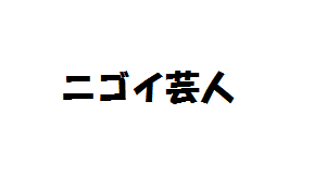 3a660cda.png