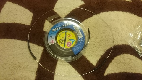 52707376.jpg