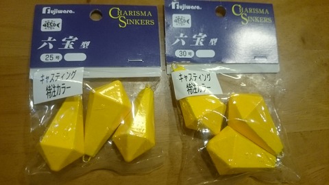 564c7b12.jpg