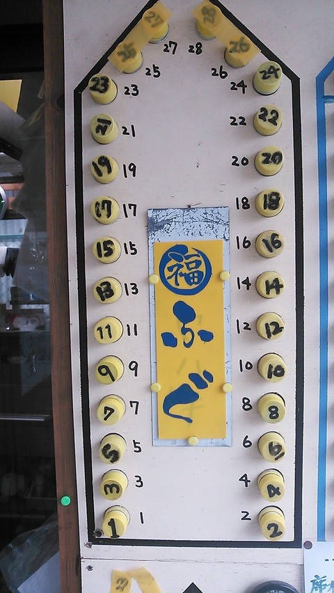 72c87264.jpg