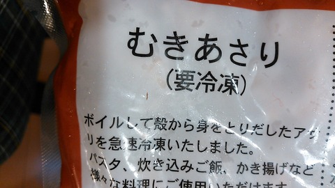 75704616.jpg