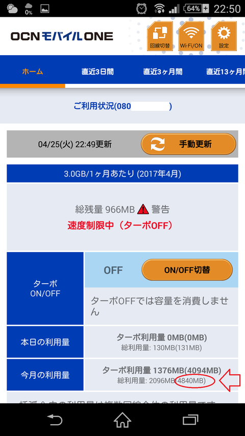 76dd67ba.png