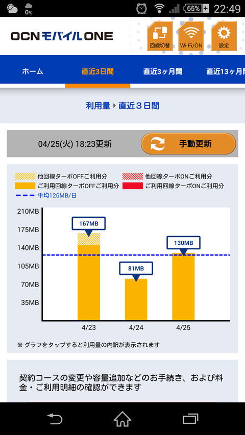 85ab354d.png