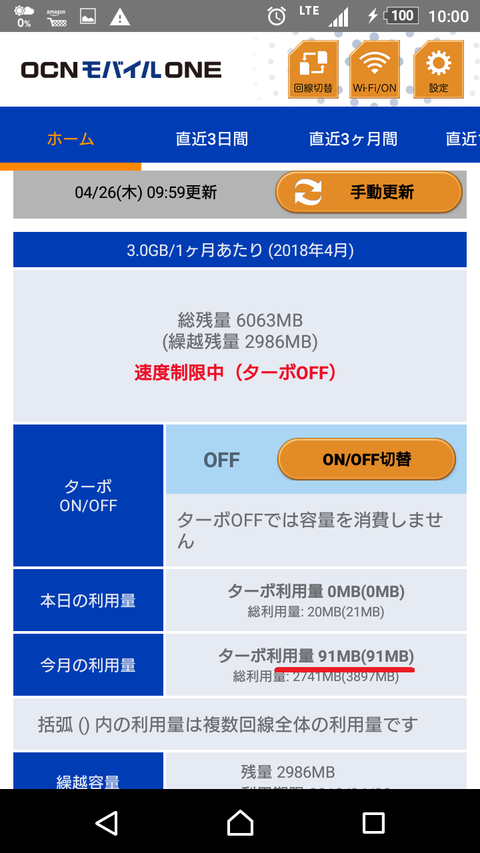 8c9dbf2a.png