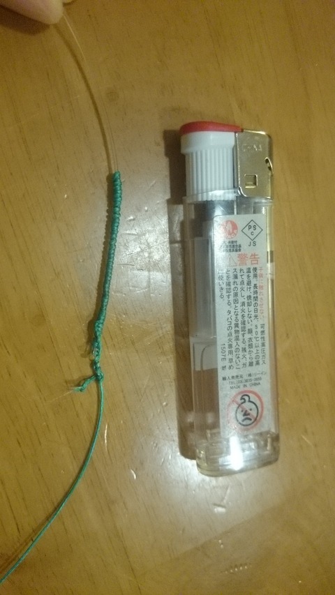 9245582c.jpg
