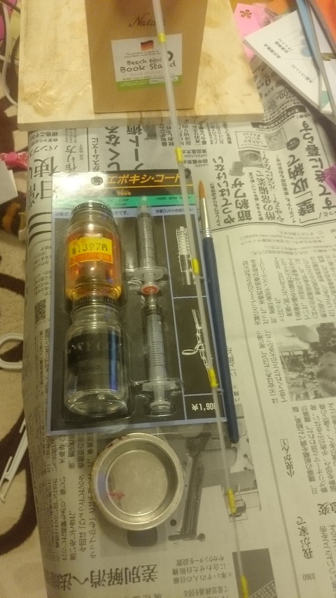 92cb51b7.jpg