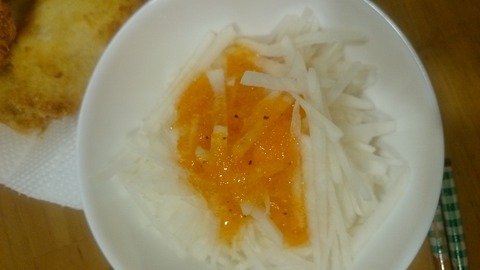935884d2.jpg