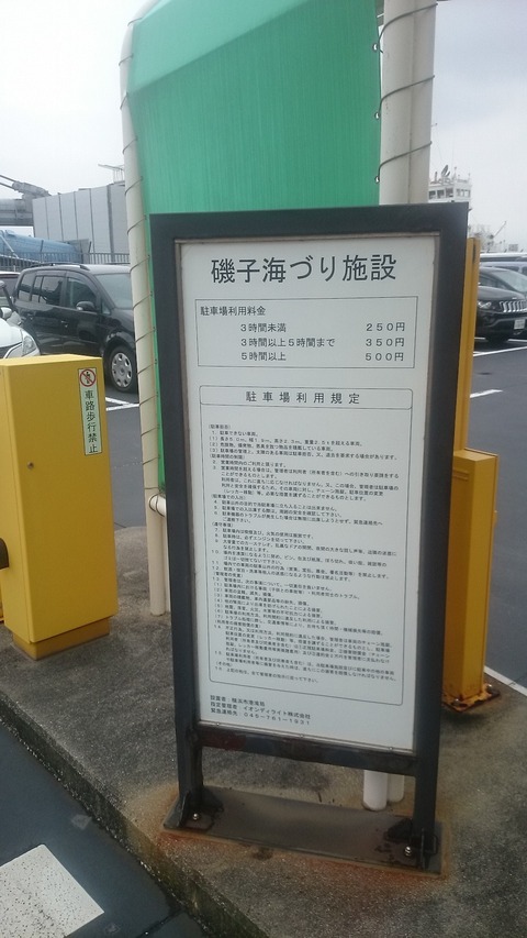 9a760b64.jpg