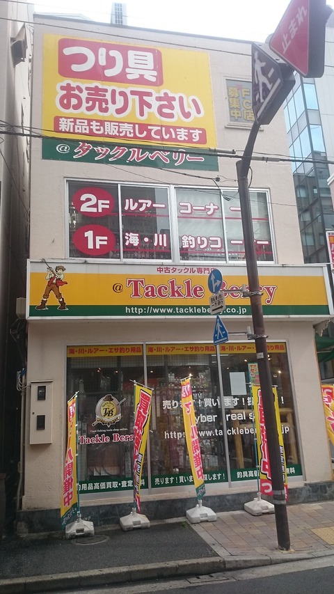 9ffd5888.jpg