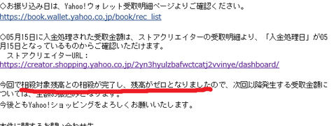 a8662aea.png