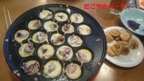 b121a5b3.jpg
