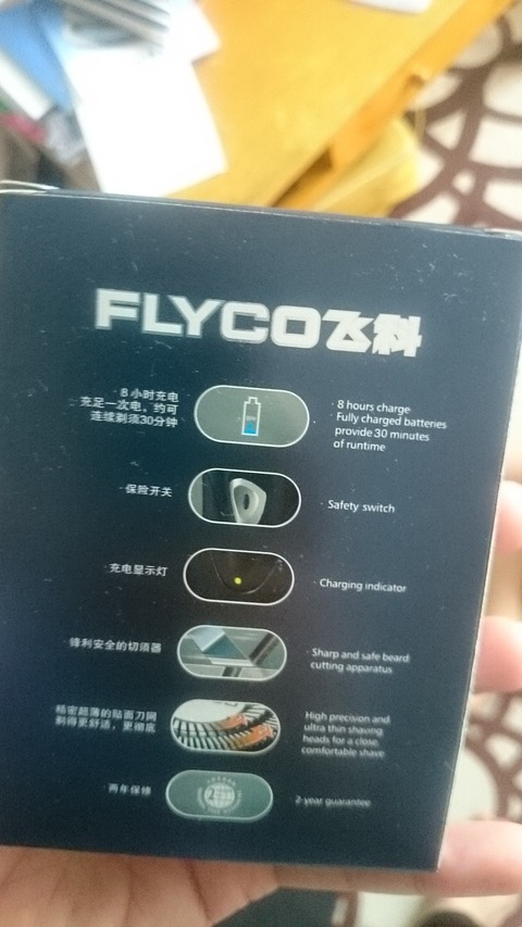 bcff8f41.jpg
