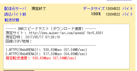 c84790c4.png