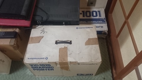 cf474043.jpg