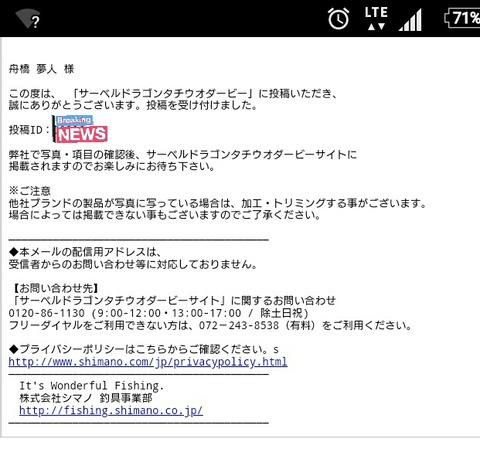 IMG_-pdfq1v