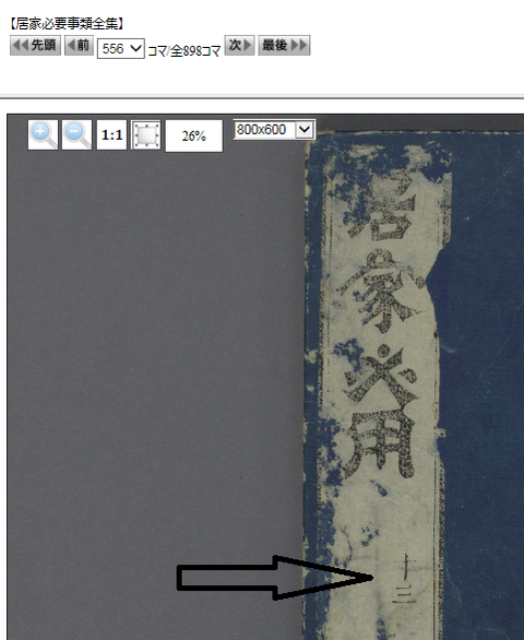 e206294a.png