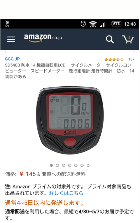 ee363e3f.png