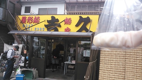 f0cb36d2.jpg