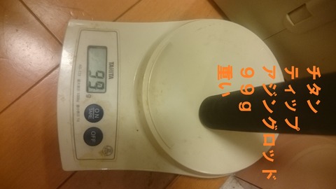 f3053633.jpg