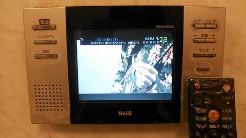 f3aafb4d.jpg