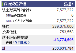20160708-001