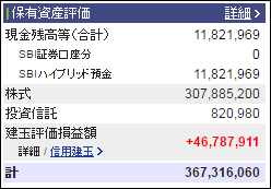 20160603-001