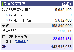 20161217-01