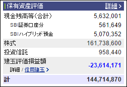 20161209-01