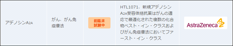 20160220-002