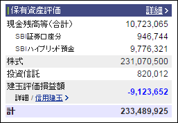 20160722-001