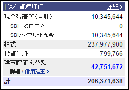 20161015-01