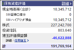 20161029-01