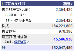 20161231-001