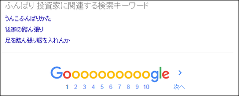 20160503-002