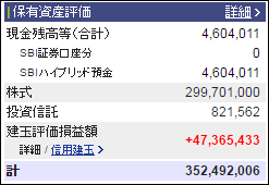 20160527-001
