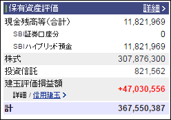 20160610-001