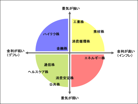 20160309-001
