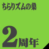 67a5277b.gif