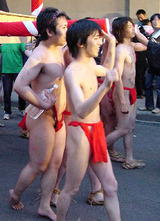 c24b59a8.jpg
