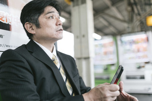 上司