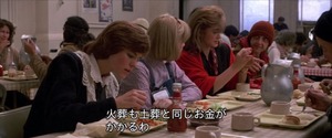 火葬も土葬も