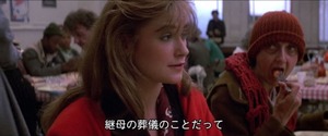 継母の葬儀