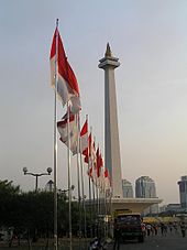 インドネシア国旗