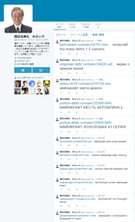 西日本典礼キャプチャ