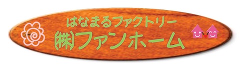 ロゴ 丸1