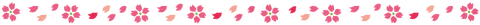 ラインさくら