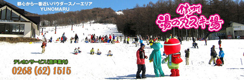 top2013_10-1