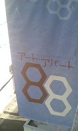 a29d8c7b.jpg